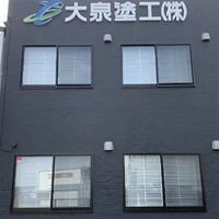 画像1430：株式会社インプルーブ・コーポレーション様
