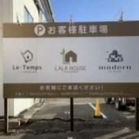 画像1438：株式会社インプルーブ・コーポレーション様