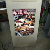 画像1465：株式会社インプルーブ・コーポレーション様