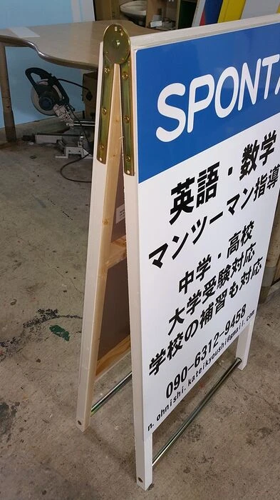 画像1471：株式会社インプルーブ・コーポレーション様
