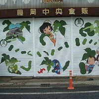 画像1474：株式会社インプルーブ・コーポレーション様