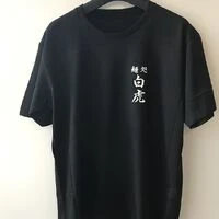 画像1491：株式会社インプルーブ・コーポレーション様
