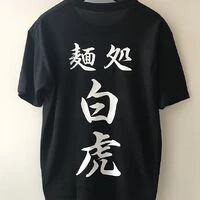画像1492：株式会社インプルーブ・コーポレーション様