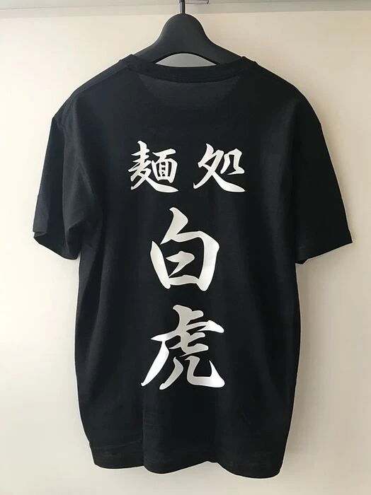 画像1492：株式会社インプルーブ・コーポレーション様