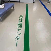 ブログ