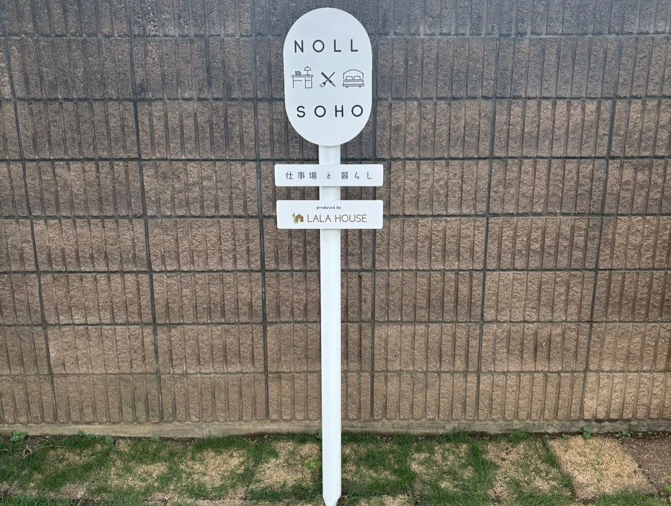 ブログ