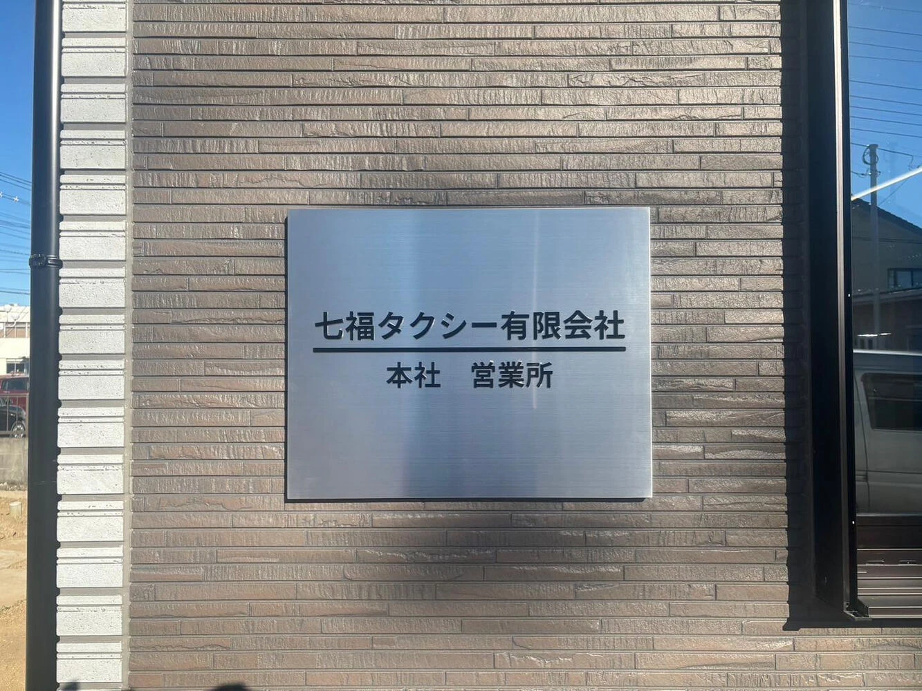 ブログ