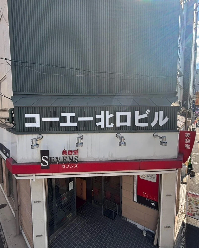 ブログ