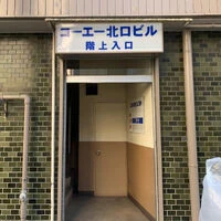 ブログ