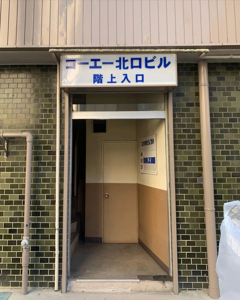 ブログ
