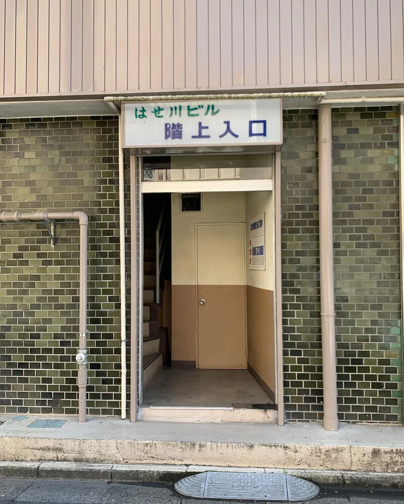 ブログ