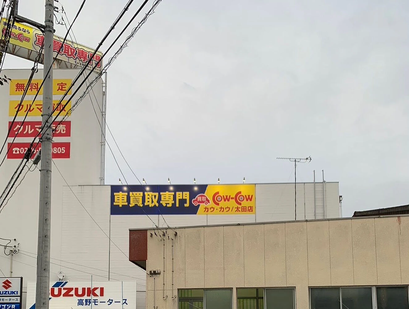 ブログ