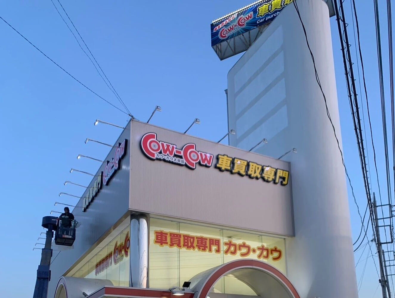 ブログ