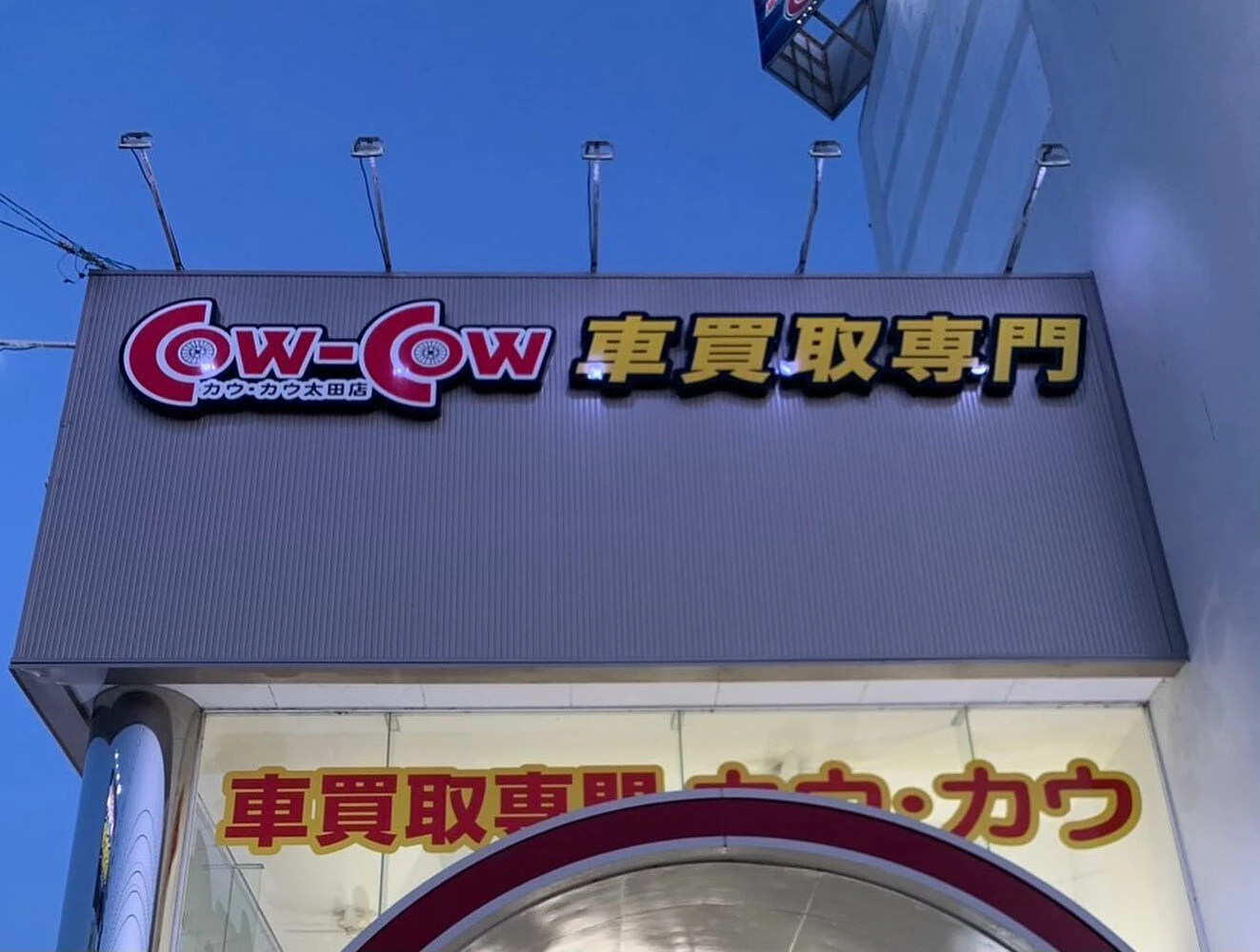 ブログ