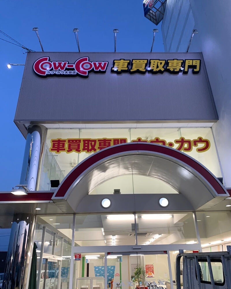 ブログ