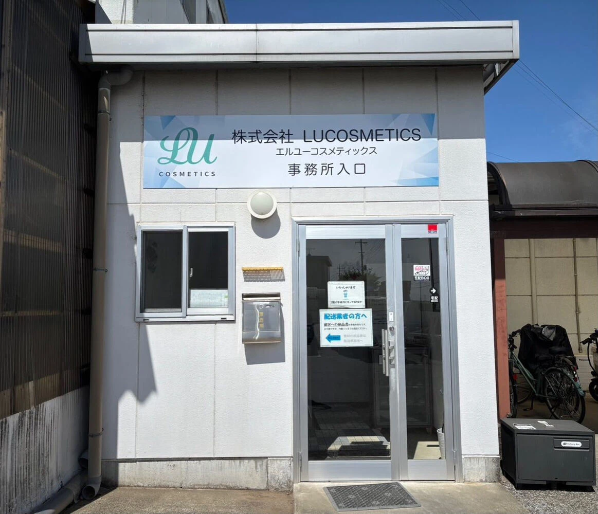 ブログ