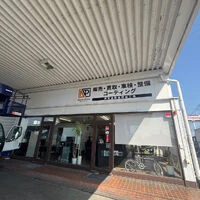 ブログ